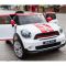 Детский электромобиль RiverToys Mini Cooper JJ2258 Etoro original