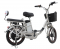 Электровелосипед Gbike V10 PRO Offroad 60v 21Ah